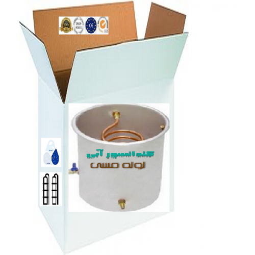 کندانسورسطلی آبی لوله مسی کندانسورسطلی آبی لوله مسی