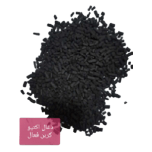 ذغال اکتیو-کربن فعال گرانولی