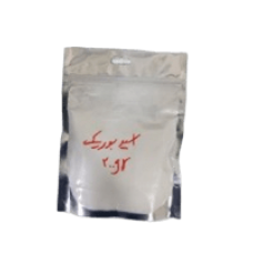 اسید بوریک