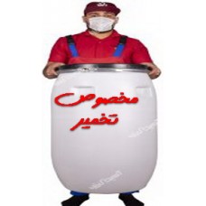 پاتیل مخصوص تخمیر60