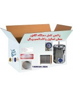 باکس دستگاه تقطیرسطلی4لیتر