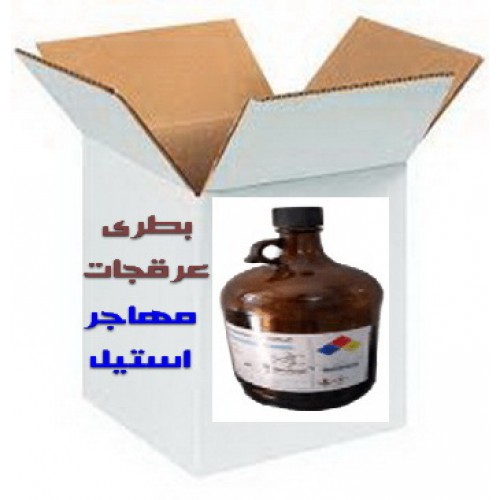 فهرست بطری وقرابه بلوری فهرست بطری وقرابه بلوری