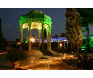 فال آنلاین حافظ