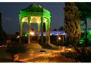 فال آنلاین حافظ