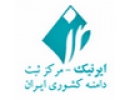 دیزنمعین آنلاینی