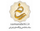 معین آنلاین